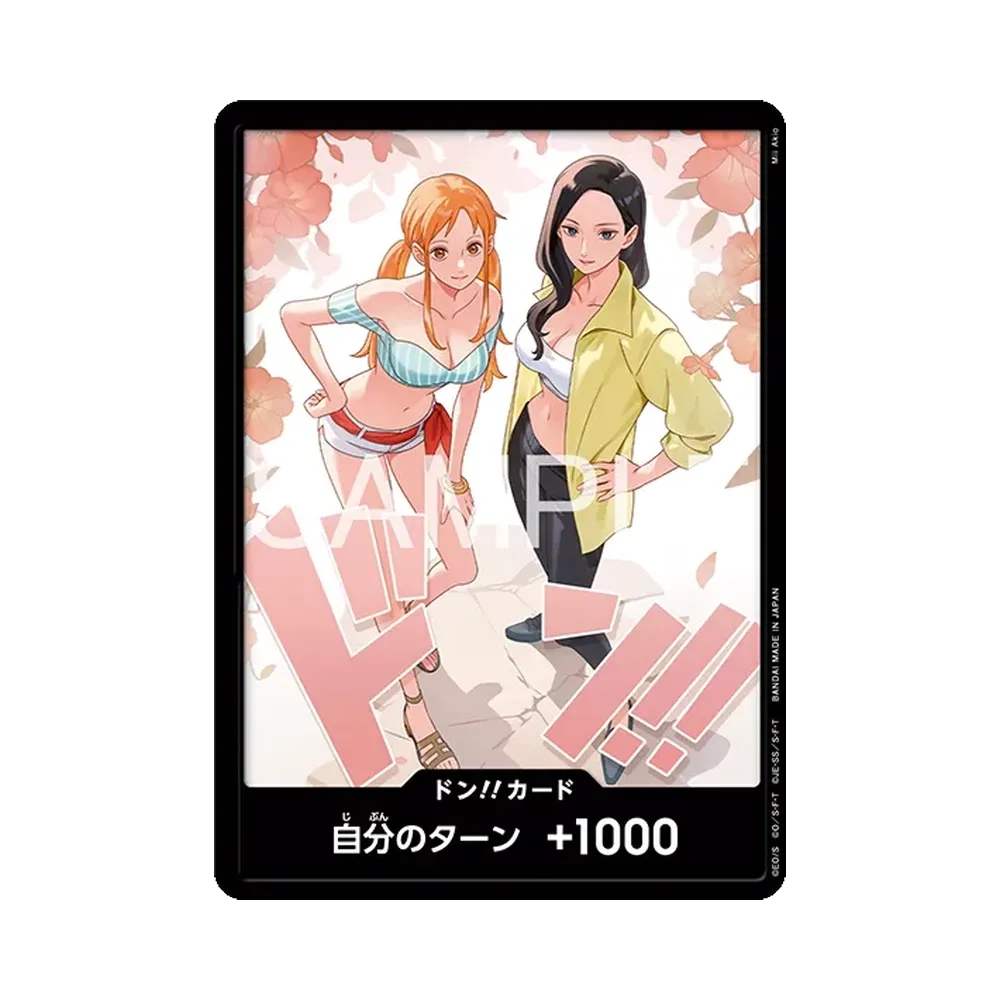 【EB-05】 DON!! Karten (Nami & Robin): Versiegeltes 100-Karten-Set (Extra Booster ONE PIECE Heroines Precious Box )