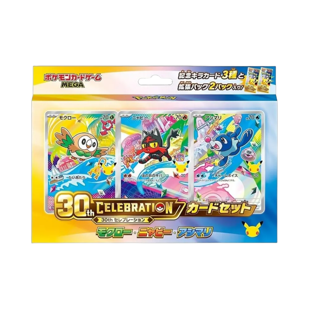 【For pricing, please contact us via Instagram DM】 M6a Pokémon TCG: Mega Evolution"30th CELEBRATION Card Set Rowlet, Litten & Popplio"