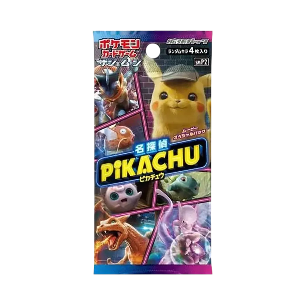 Pokémon-Sammelkartenspiel: Sonne & Mond – Film-Spezialpaket „Detektiv Pikachu“-Paket