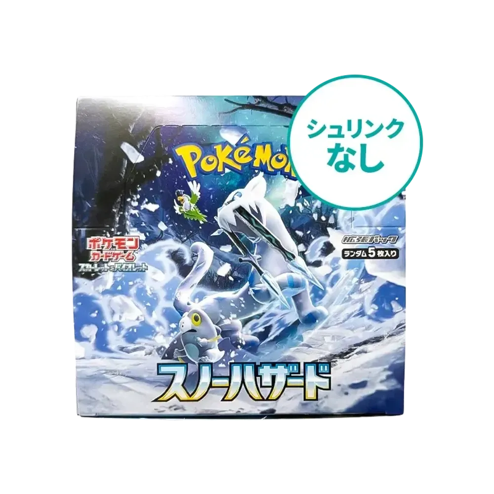 【SV2P】 【No Shrink Wrap】 Pokémon TCG: Scarlet & Violet Expansion Pack Snow Hazard Box(Snow Hazard&Clay Burst)