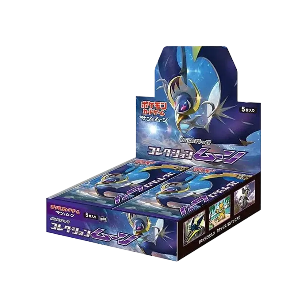 Pokémon TCG: Collezione di espansioni Sole e Luna Moon Box