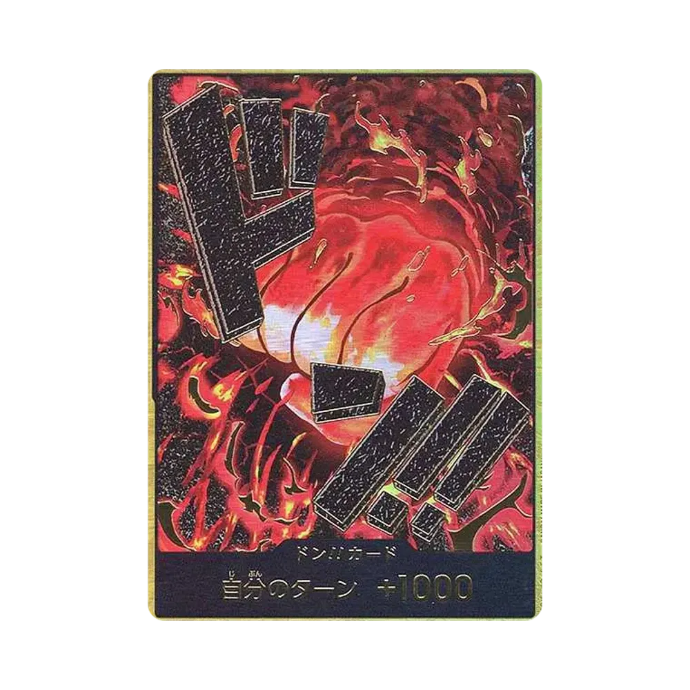【Raw】 DON!! Card : Sakazuki Super Parallel (Akainu) (Premium Booster "ONE PIECE CARD THE BEST