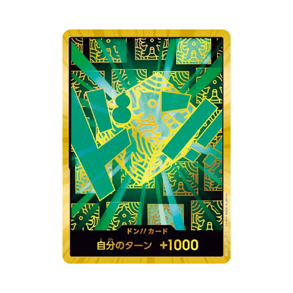【PSA10】 DON!! Karte : Rimu Super Parallel (Premium-Booster "ONE PIECE CARD THE BEST vol.2)