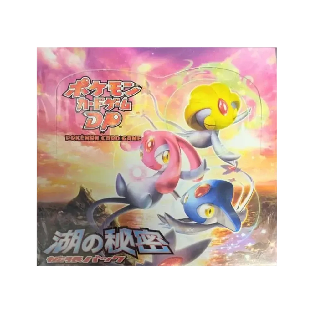 【For pricing, please contact us via Instagram DM】 DP2 Pokémon TCG: DP Expansion Pack Secret of the Lakes Reprint Box