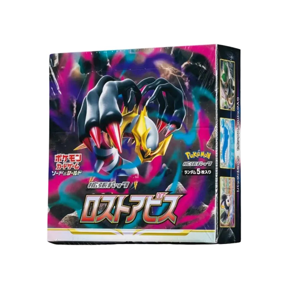 【S11】 Pokémon TCG: Sword & Shield Espansione Lost Abyss Box