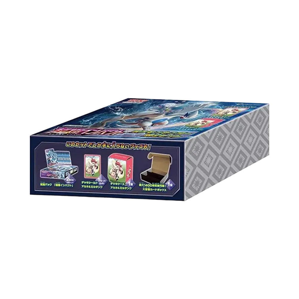 【For pricing, please contact us via Instagram DM】 Pokémon TCG: Sun & Moon Expansion Pack Super-Burst Impact Pokémon Center Limited Set