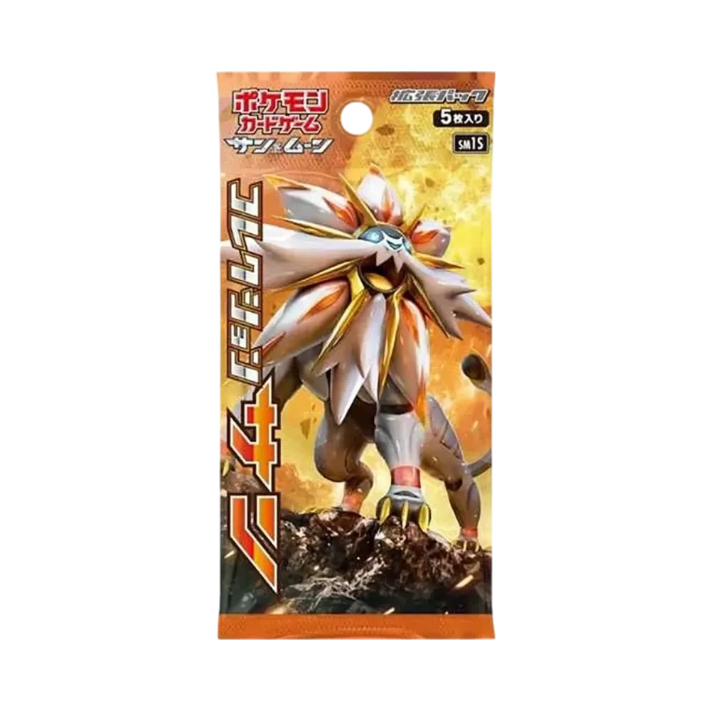 Pokémon-Sammelkartenspiel: Sonne & Mond Erweiterungspaket-Kollektion Sonnen-Paket