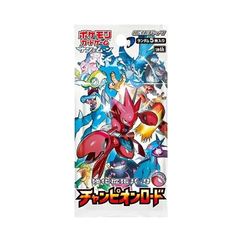 Pokémon-Sammelkartenspiel: Sonne & Mond – Erweiterungspaket „Champion Road“