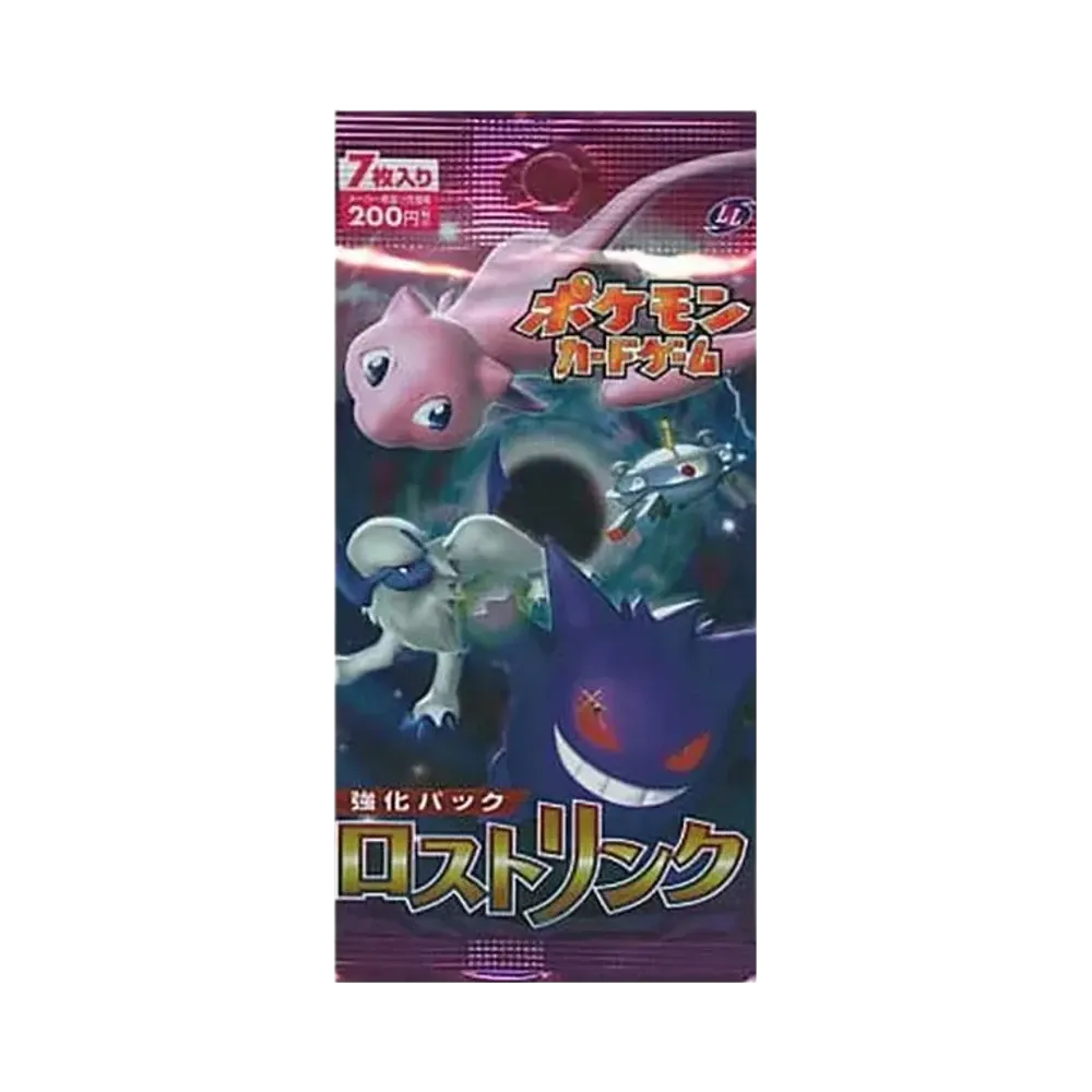 Pacchetto potenziato del Gioco di Carte Collezionabili Pokémon – Pacchetto Lost Link