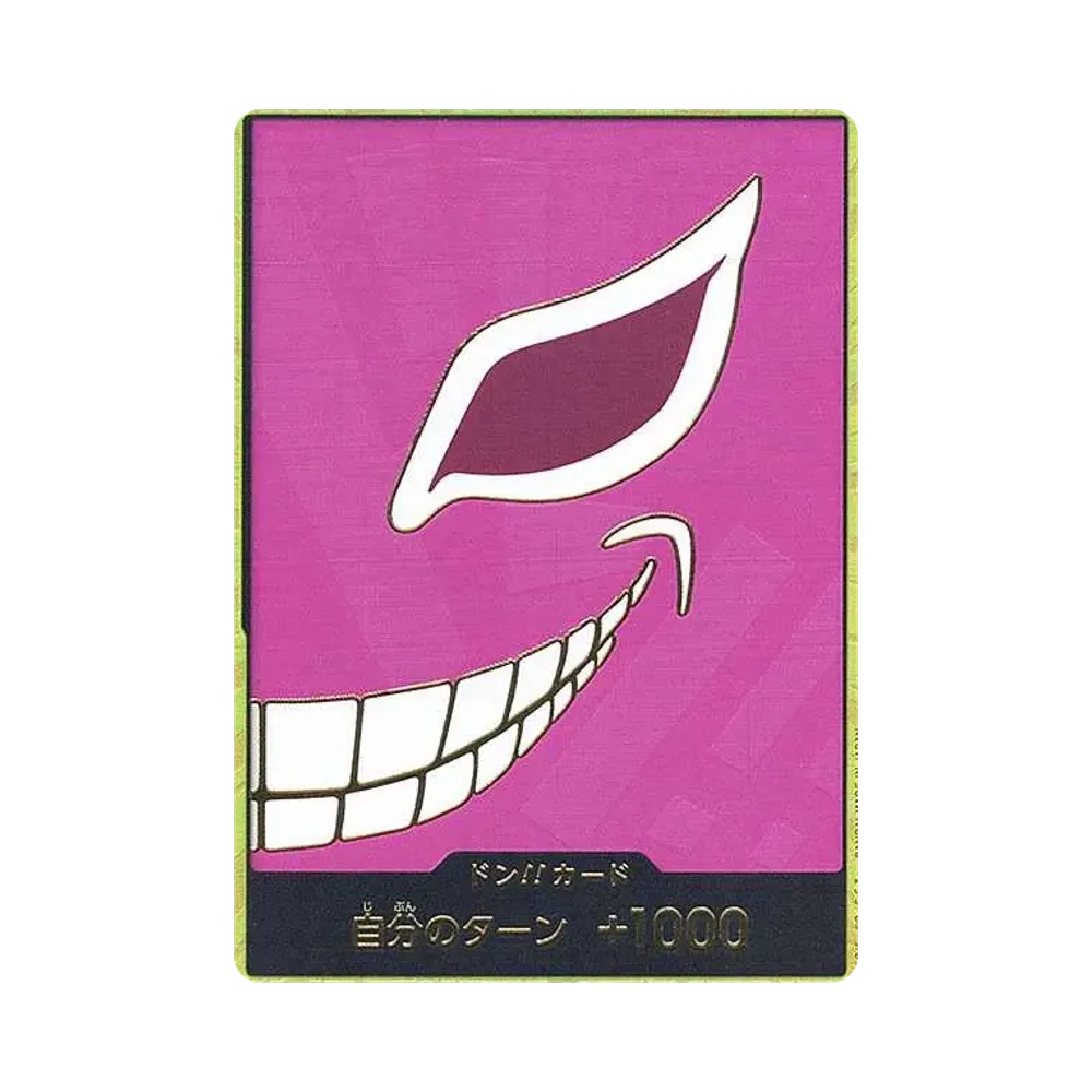 【Roh】 DON!!-Karte : Donquijote Doflamingo Super Parallel (Premium-Booster „ONE PIECE CARD THE BEST“