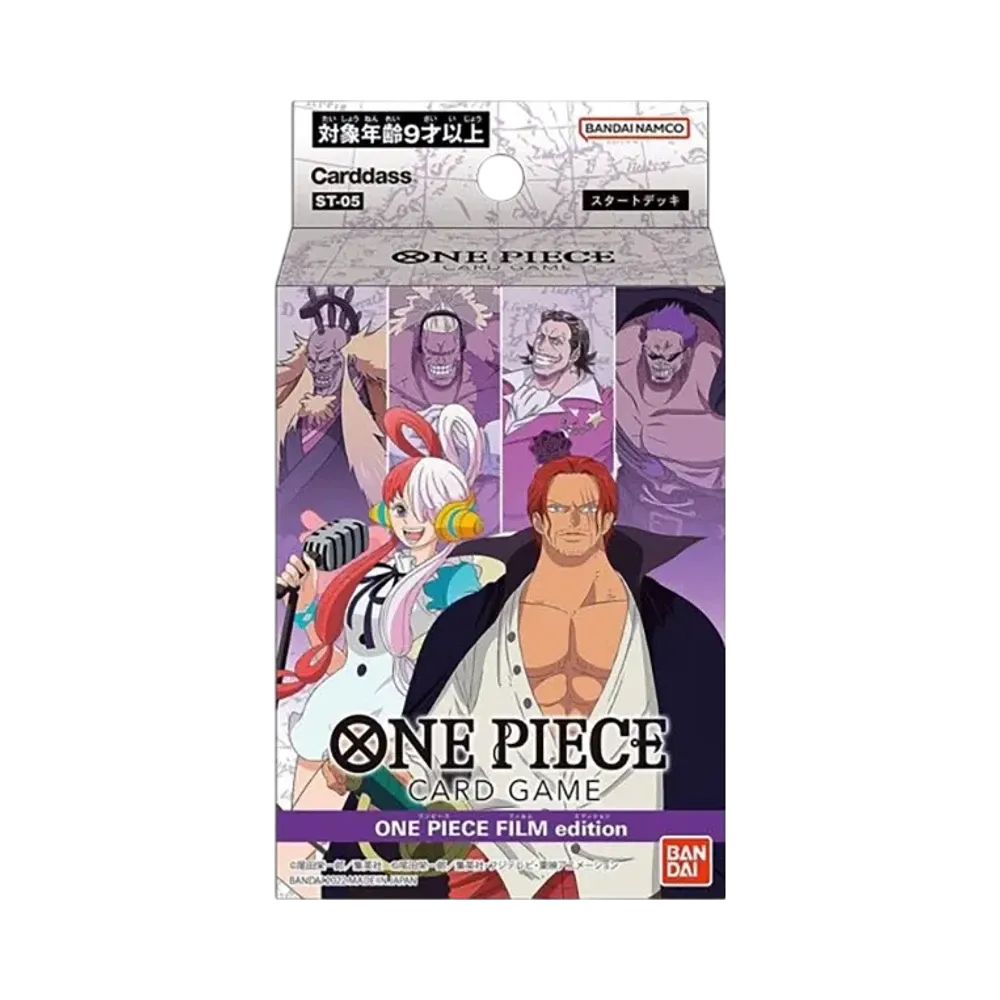 【ST-05】 ONE PIECE Card Game Starter Deck ONE PIECE FILM edition