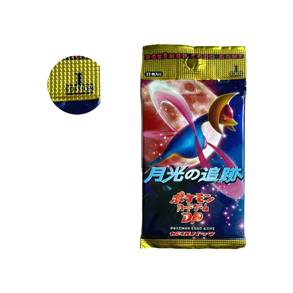 【DP40MP】 Pokémon TCG: DP Erweiterungspaket Mondlicht-Jagd 1. Auflage Pack