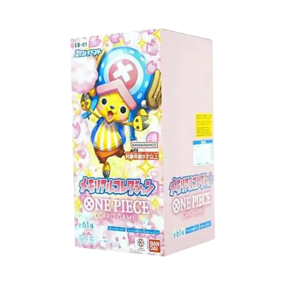 ONE PIECE Card Game Scatola di espansione extra Memorial Collection (Memorial Collection)