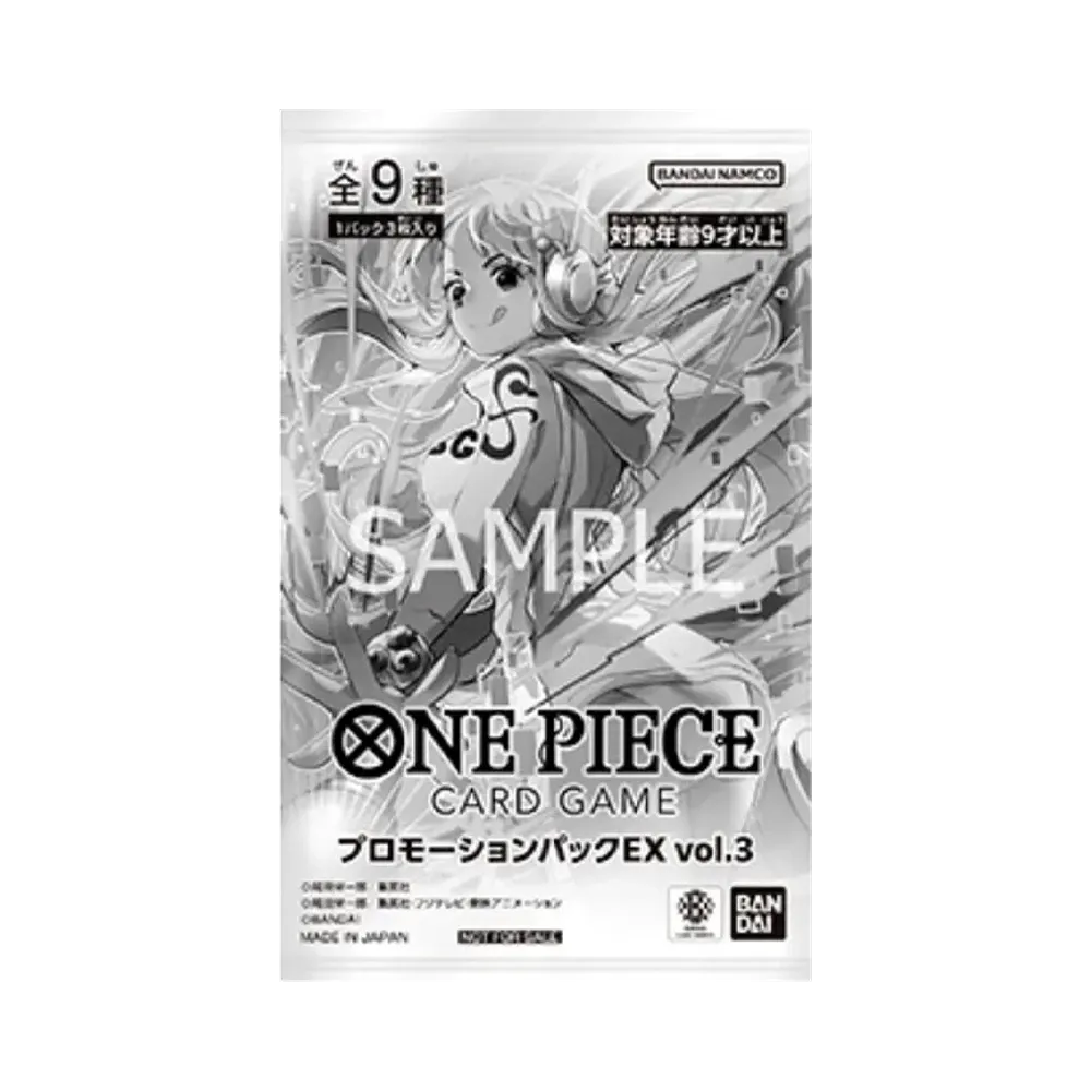 ONE PIECE Card Game Promotion PackEX Vol.3