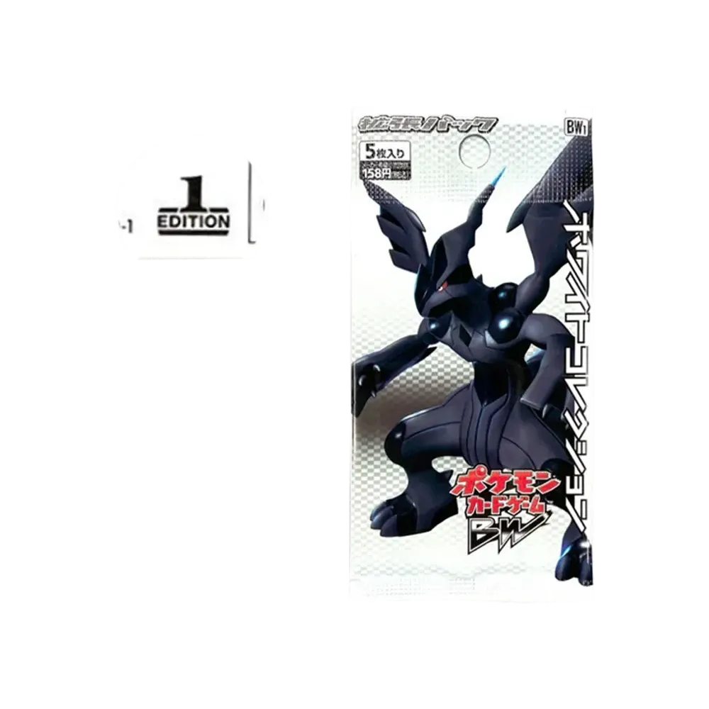 【BW10W】 Pokémon TCG: Schwarz & Weiß Erweiterungspaket Weiße Kollektion 1ED Pack