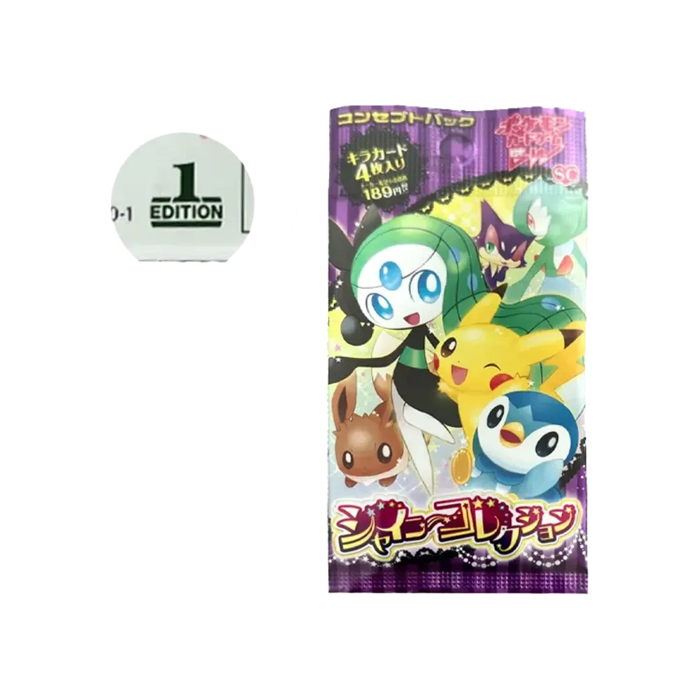【SC】 Pokémon TCG: Schwarz & Weiß Konzept-Pack Shiny-Kollektion 1. Auflage Pack