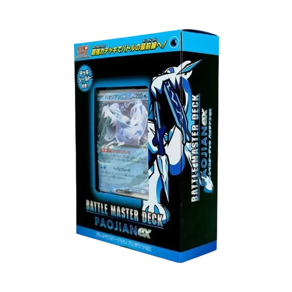 【SVJP】 Pokémon TCG Battle Master Deck Chien0Pao ex