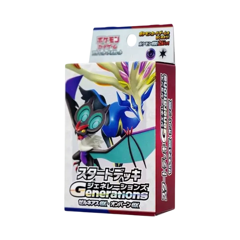 【For pricing, please contact us via Instagram DM】 SVM Pokémon TCG: Scarlet & Violet Start Deck Generations"Xerneasex・Noivernex"