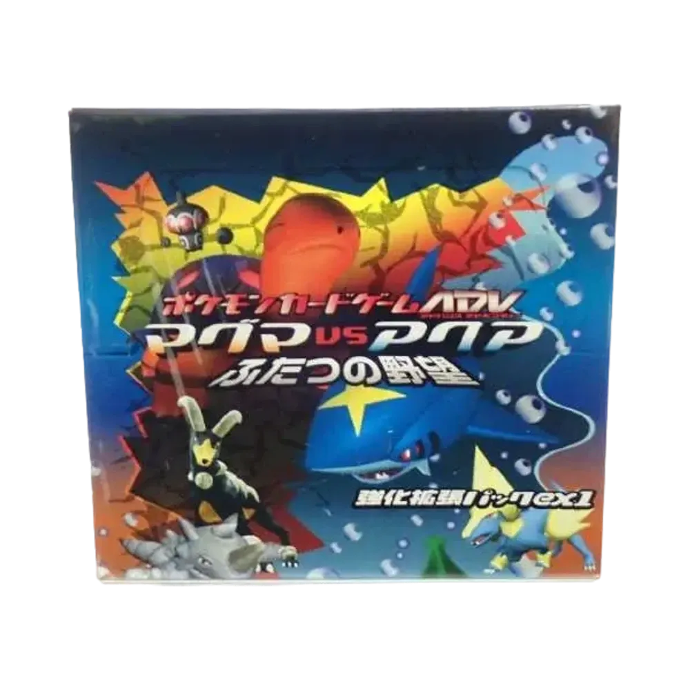 【For pricing, please contact us via Instagram DM】 ADVEX Pokémon TCG: ADV Enhanced Expansion Pack ex1 Magma vs Aqua Two Ambitions Reprint Box