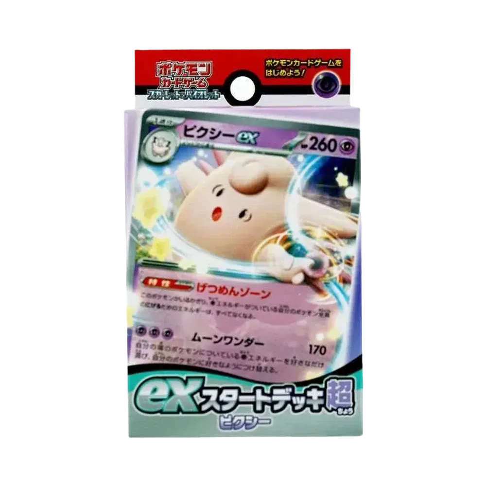 【SVD】 Pokémon TCG: Karmesin & Purpur ex Startdeck Psycho-Typ Clefabel