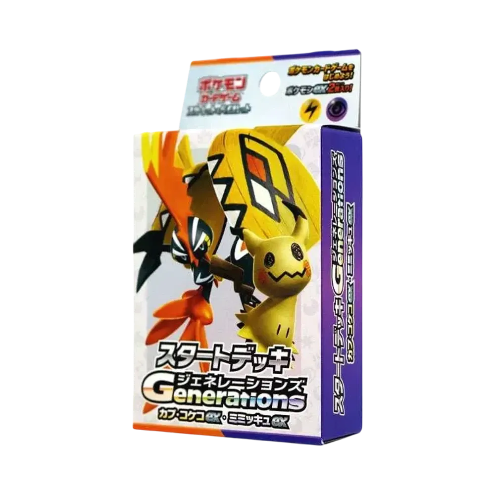 【For pricing, please contact us via Instagram DM】 SVM Pokémon TCG: Scarlet & Violet Start Deck Generations"Tapu Kokoex・Mimikyuex"