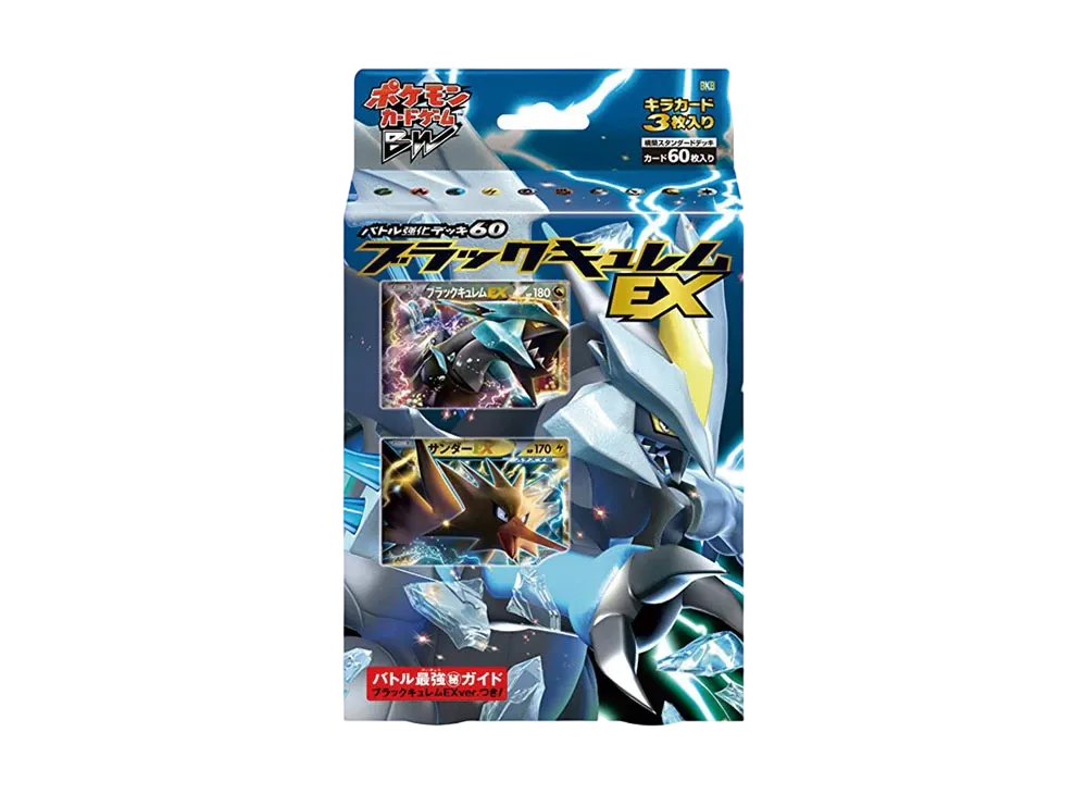 Pokemon Card Game Black & White Battle Strength Deck 60 "Black Kyurem EX" BKB