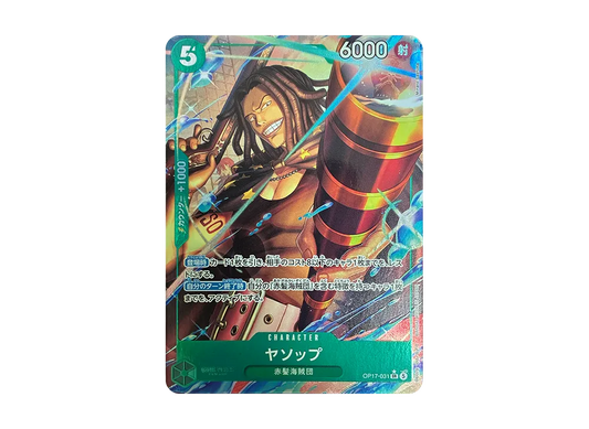 【Raw】 YasoppSR-P [OP17-031](Booster PackTHE WORLD'S STRONGEST WARRIORS)