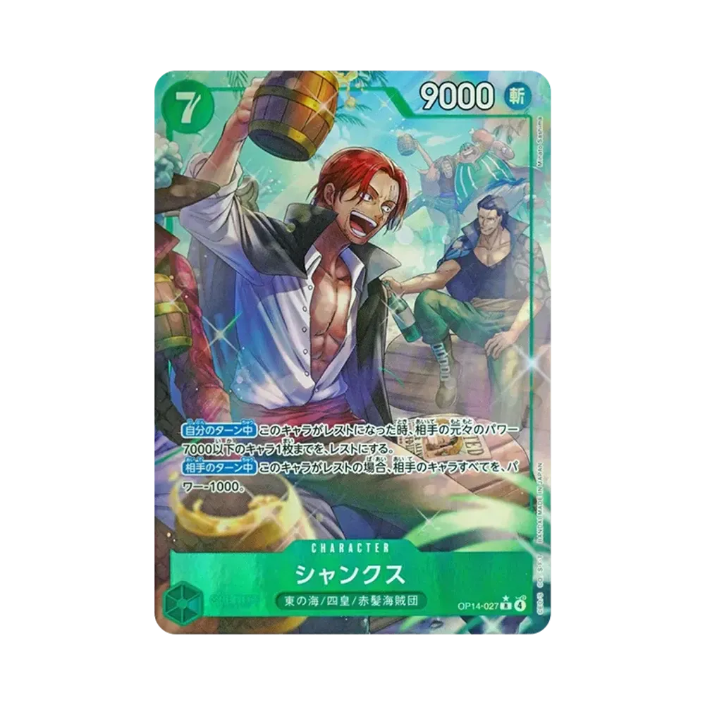 【PSA10】 Shanks R0P [OP14-027](Booster Pack [Japanese Version])