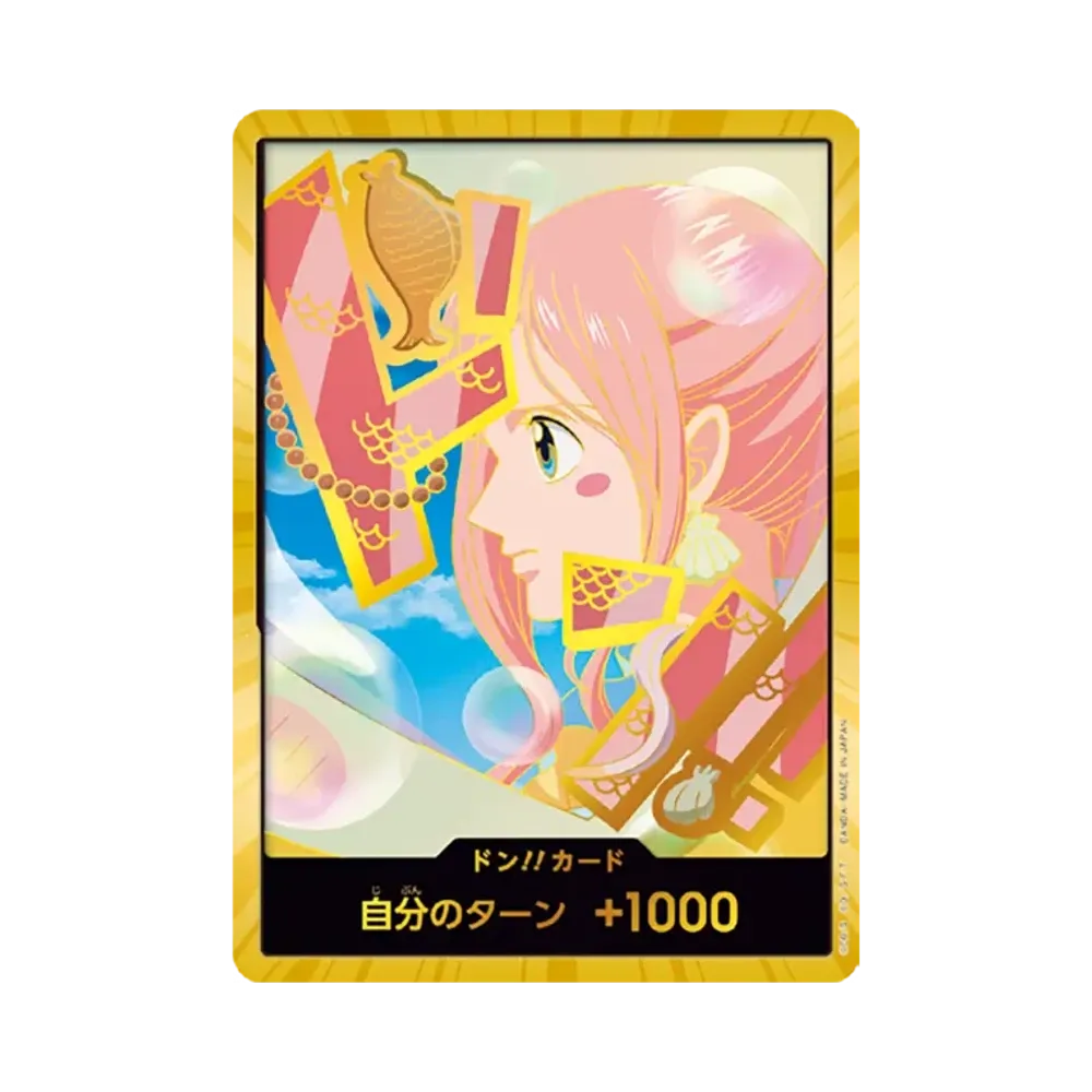 【Raw】 DON!! Card : Shirahoshi Super Parallel (Premium Booster"ONE PIECE CARD THE BEST vol.2