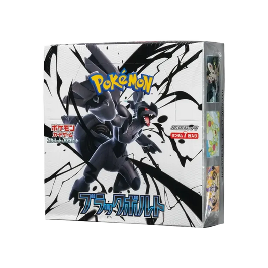 【SV11B】 Pokémon TCG: Espansione Scarlatto e Violetto Black Bolt Box