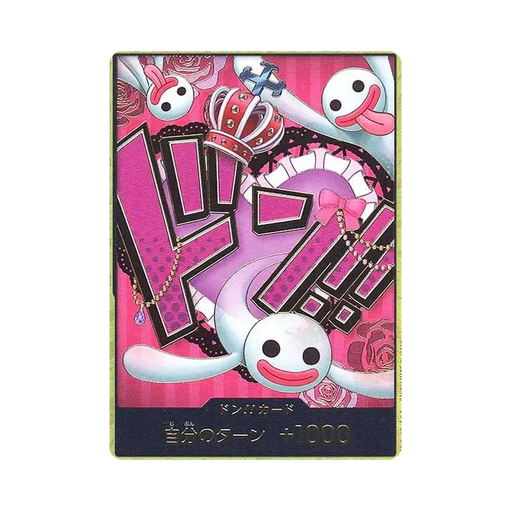 【PSA10】 DON!! Card : Perona Super Parallel (Premium Booster "ONE PIECE CARD THE BEST