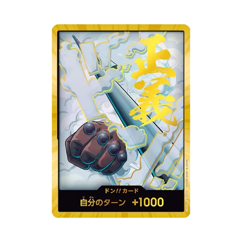 【Raw】 DON!! Card : Smoker Super Parallel (Premium Booster"ONE PIECE CARD THE BEST vol.2