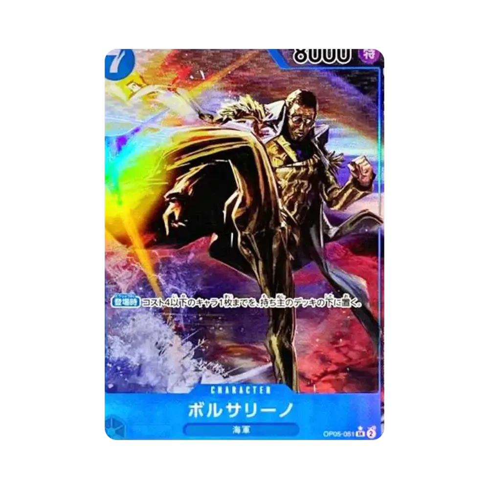 【PSA10】 Borsalino SR0P [OP05-051] (Boosterpack OP005 „ERWACHEN DER NEUEN ÄRA)