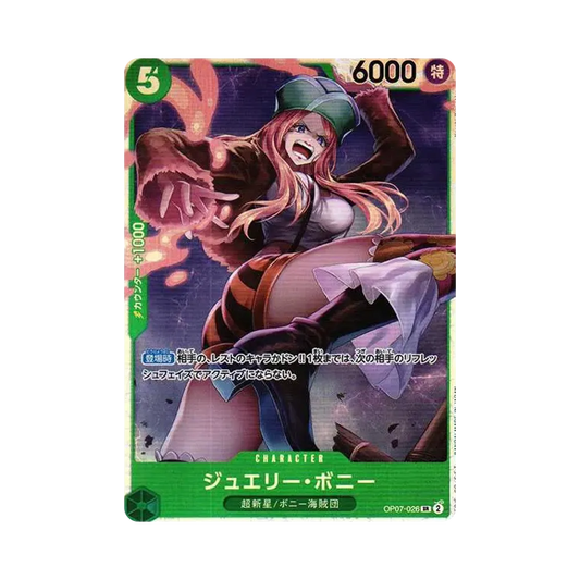 【Roh】 Jewelry Bonney SR [OP07-026] (Boosterpack OP007 „500 YEARS IN THE FUTURE)