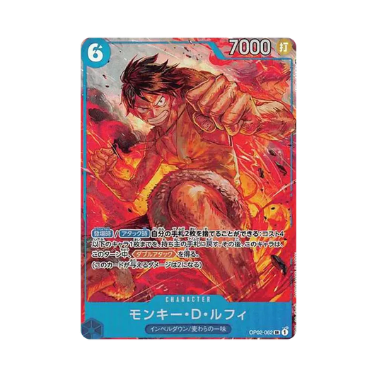 【Raw】 Monkey.D.Luffy SR0P [OP02-062] (Booster Pack OP002 "PARAMOUNT WAR