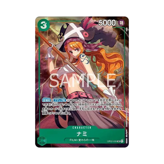 【Raw】 Nami SR [OP02-036] (Premium Card Collection 0 Best Selectionvol.1 0)
