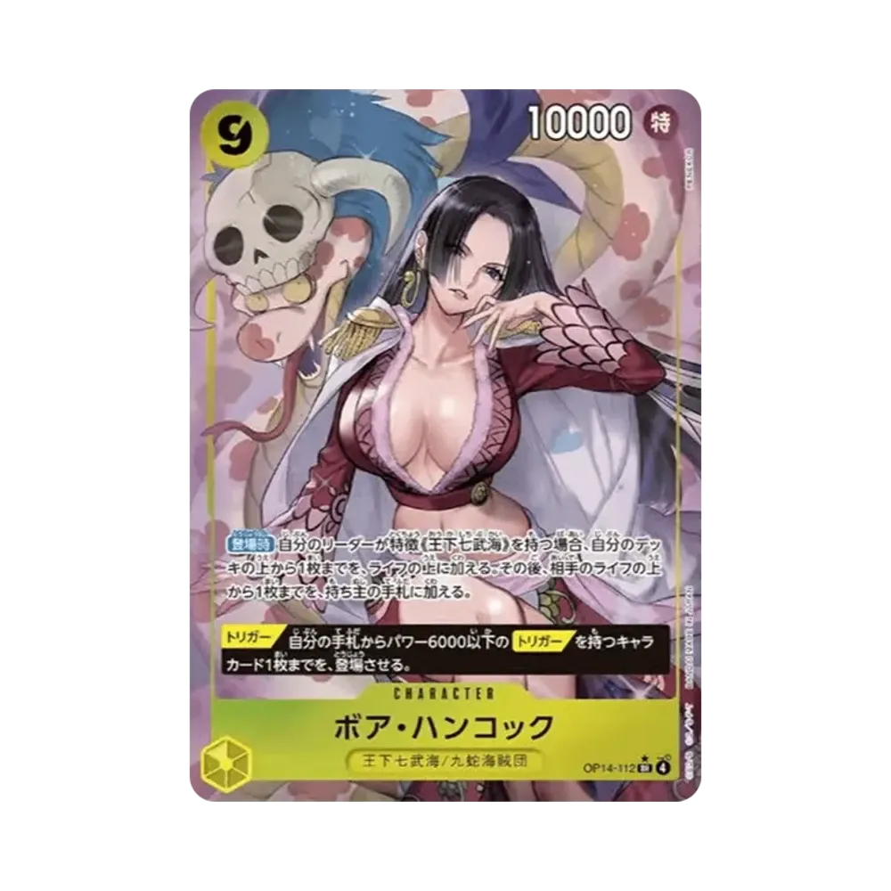 【PSA10】 Boa Hancock SR0P [OP14-112](Booster Pack OP014 "THE AZURE SEA'S SEVEN