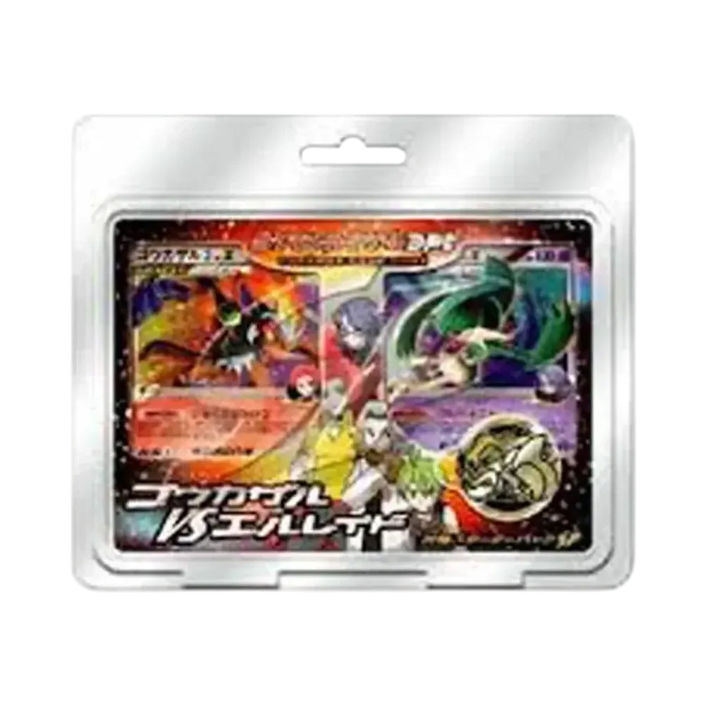 【For pricing, please contact us via Instagram DM】 Pt Pokémon TCG Battle Starter Pack SP"InfernapeVSGallade"
