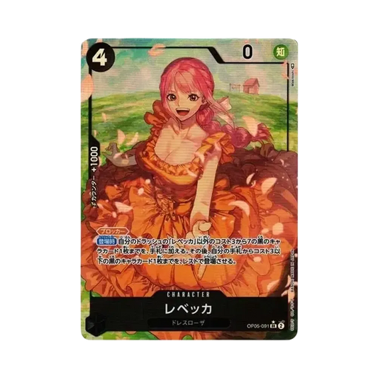 【PSA10】 Rebecca SR0P [OP05-091] (Booster Pack OP005 "AWAKENING OF THE NEW ERA