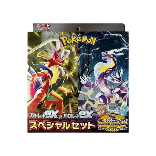【SV1】 Pokémon TCG Scarlet ex & Violet ex Special Set