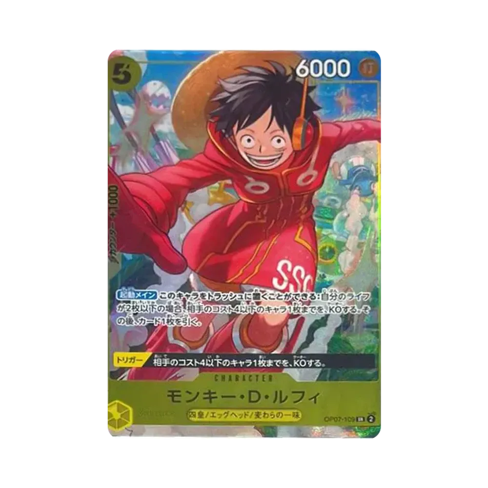 【PSA10】 Monkey.D.Luffy SR [OP07-109](Carta promo "V Jump 2024 N. 10 All Applicants Service