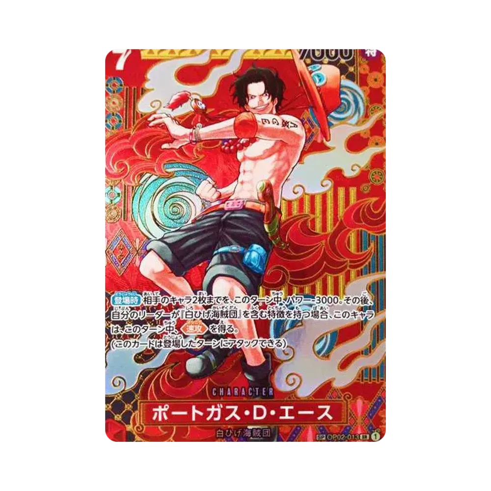 【PSA10】 Portgas.D.Ace SR0SPC [OP02-013](Booster Pack OP008 "TWO LEGENDS