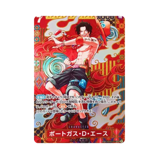 【Roh】 Portgas.D.Ace SR0SPC [OP02-013](Boosterpack OP008 "TWO LEGENDS