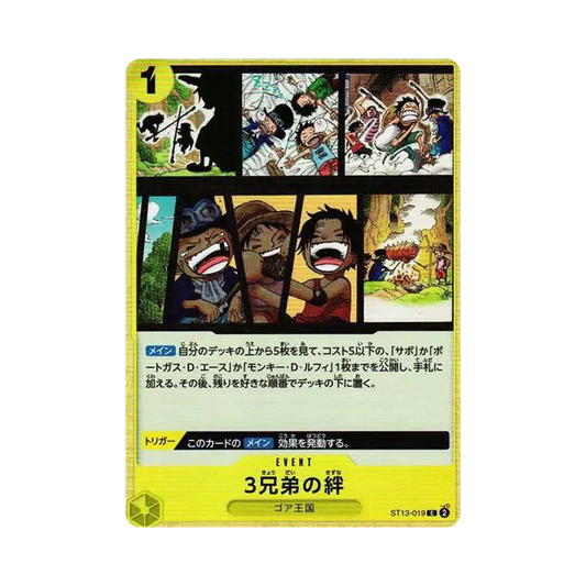 【Raw】 The Three Brothers' Bond C [ST13-019] (Ultimate Deck The Three Brothers)