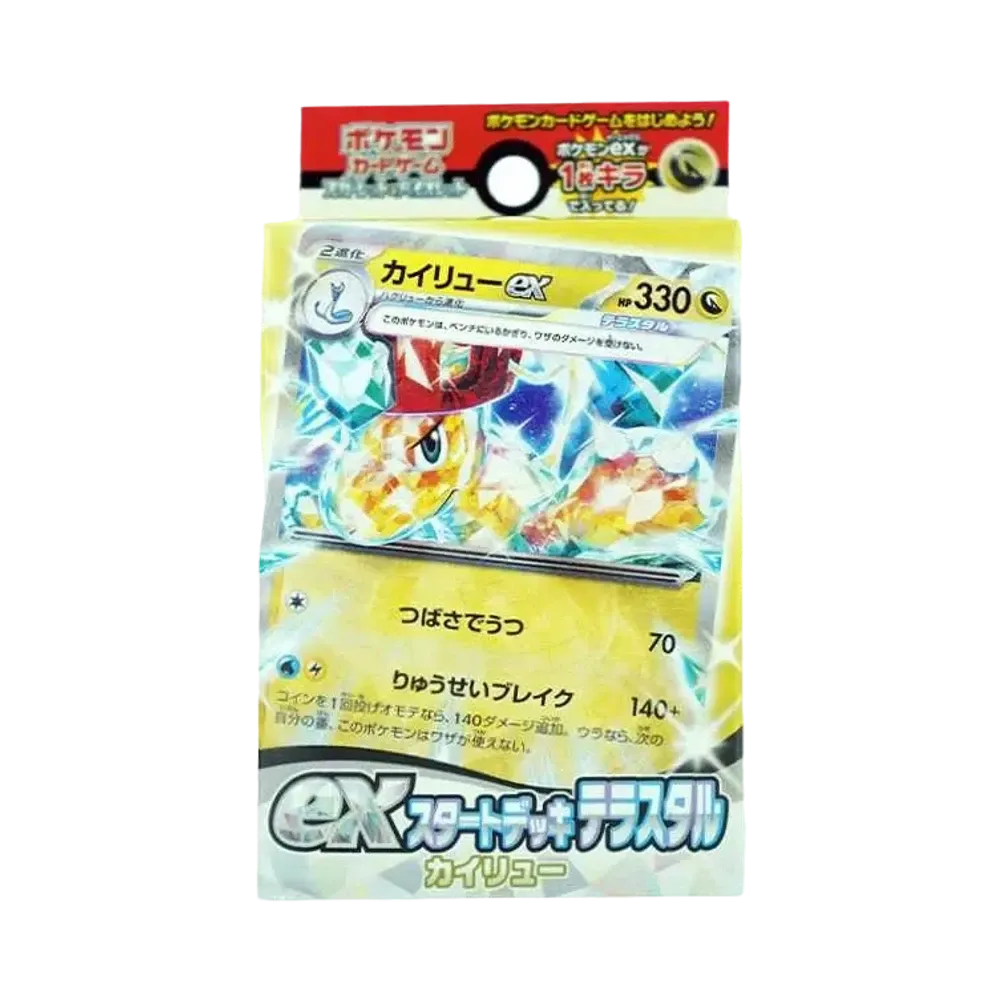 【SV4D】 Pokémon TCG: Scarlet & Violet exStart Deck Terastal Drattak