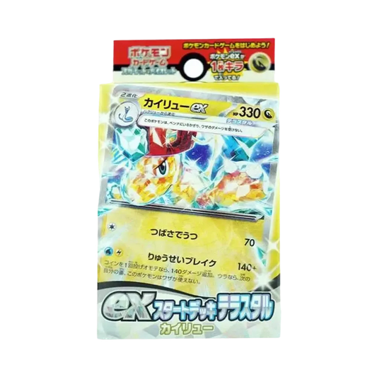【SV4D】 Pokémon TCG: Scarlet & Violet exStart Deck Terastal Drattak