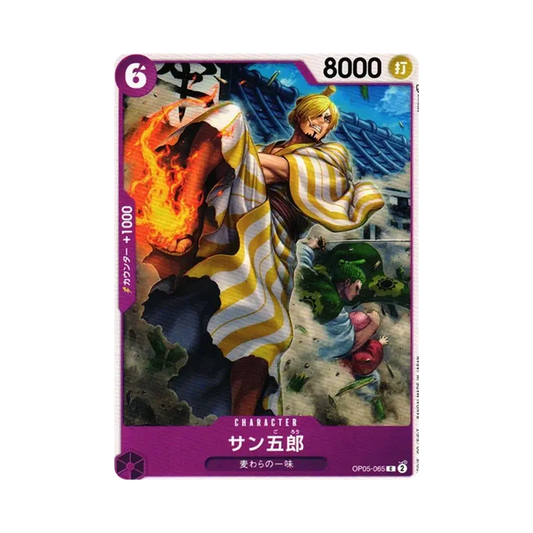 【Raw】 San0Gorou C [OP05-065] (Booster Pack OP005 "L'ALBA DI UNA NUOVA ERA)