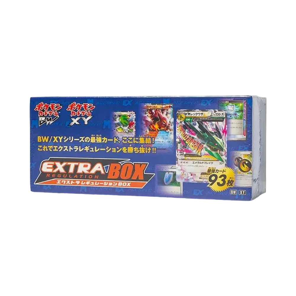 【For pricing, please contact us via Instagram DM】 Pokémon TCG BW/XY"Extra Regulation Box"