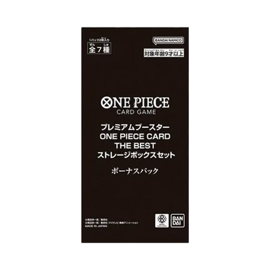 【PRB-01】 ONE PIECE Card Game Premium Booster ONE PIECE CARD THE BEST Set scatola portaoggetti Bonus Pack