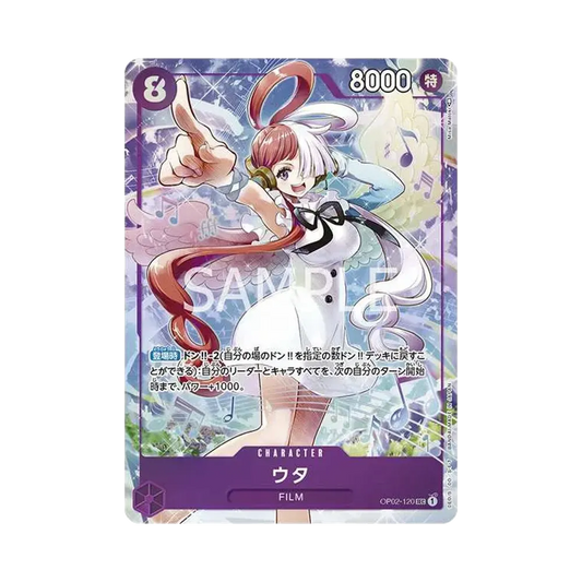 【Raw】 Uta SEC [OP02-120] (Premium Card Collection 0Uta0)